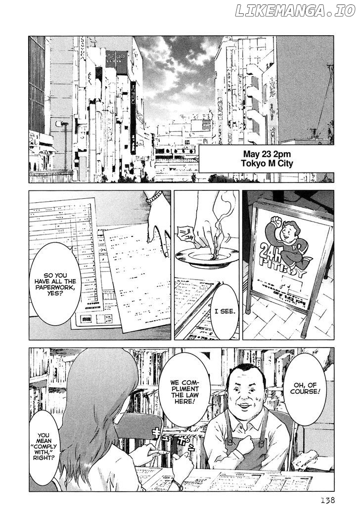 Yokokuhan chapter 5 - page 8
