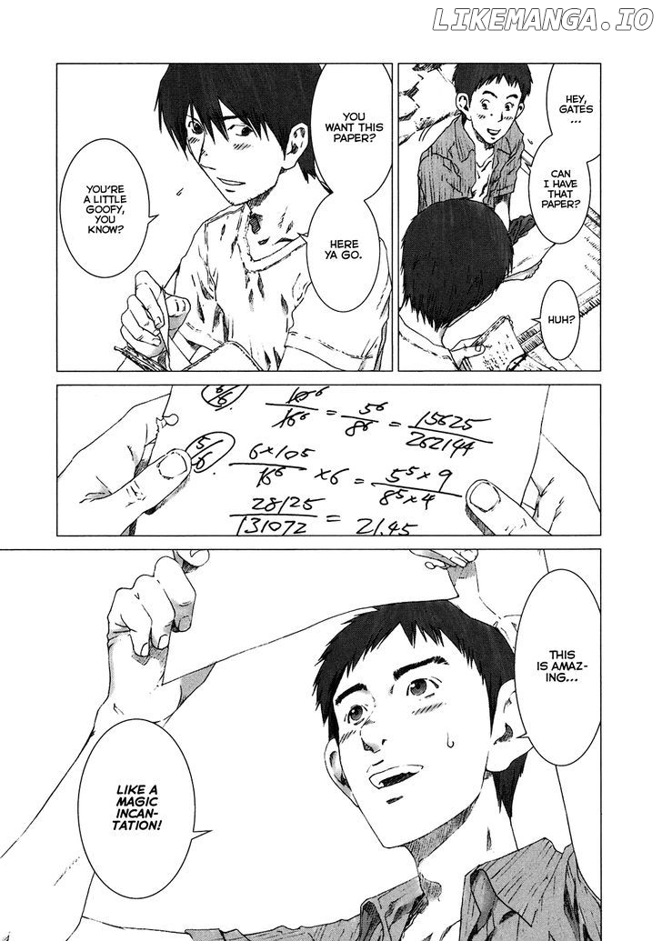 Yokokuhan chapter 6 - page 19