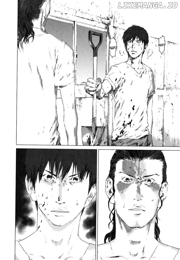 Yokokuhan chapter 7 - page 13
