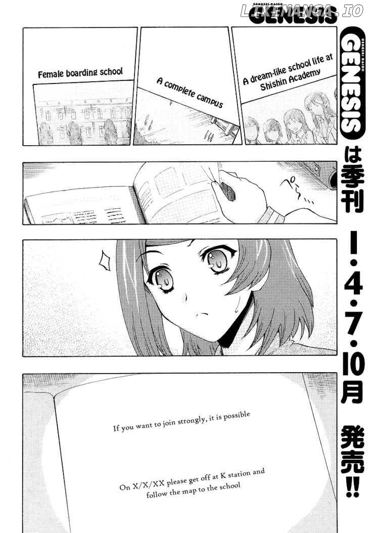 Tokarev no Ayaui Shiro chapter 1 - page 20