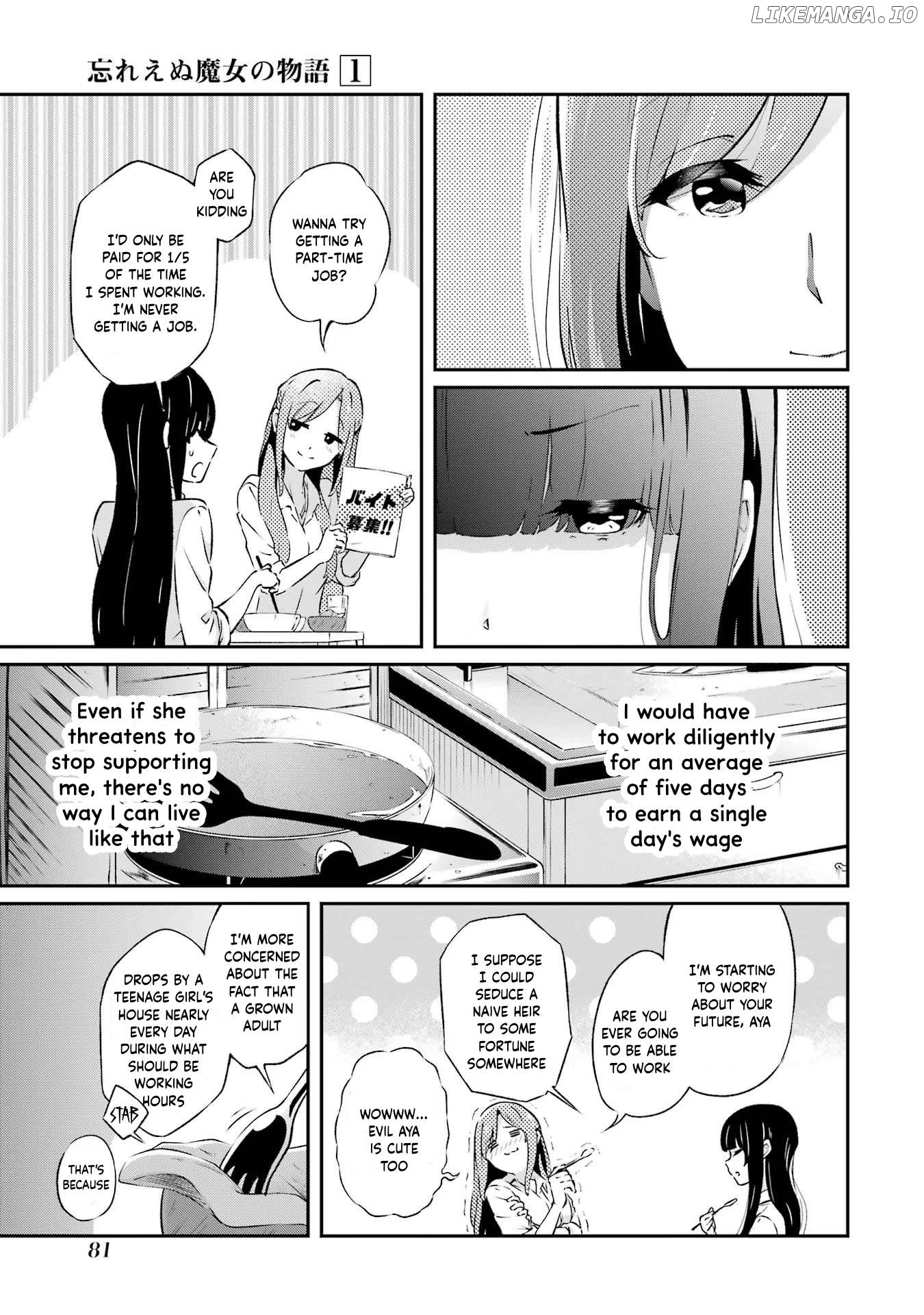 Wasureenu Majo no Monogatari Chapter 3 - page 7