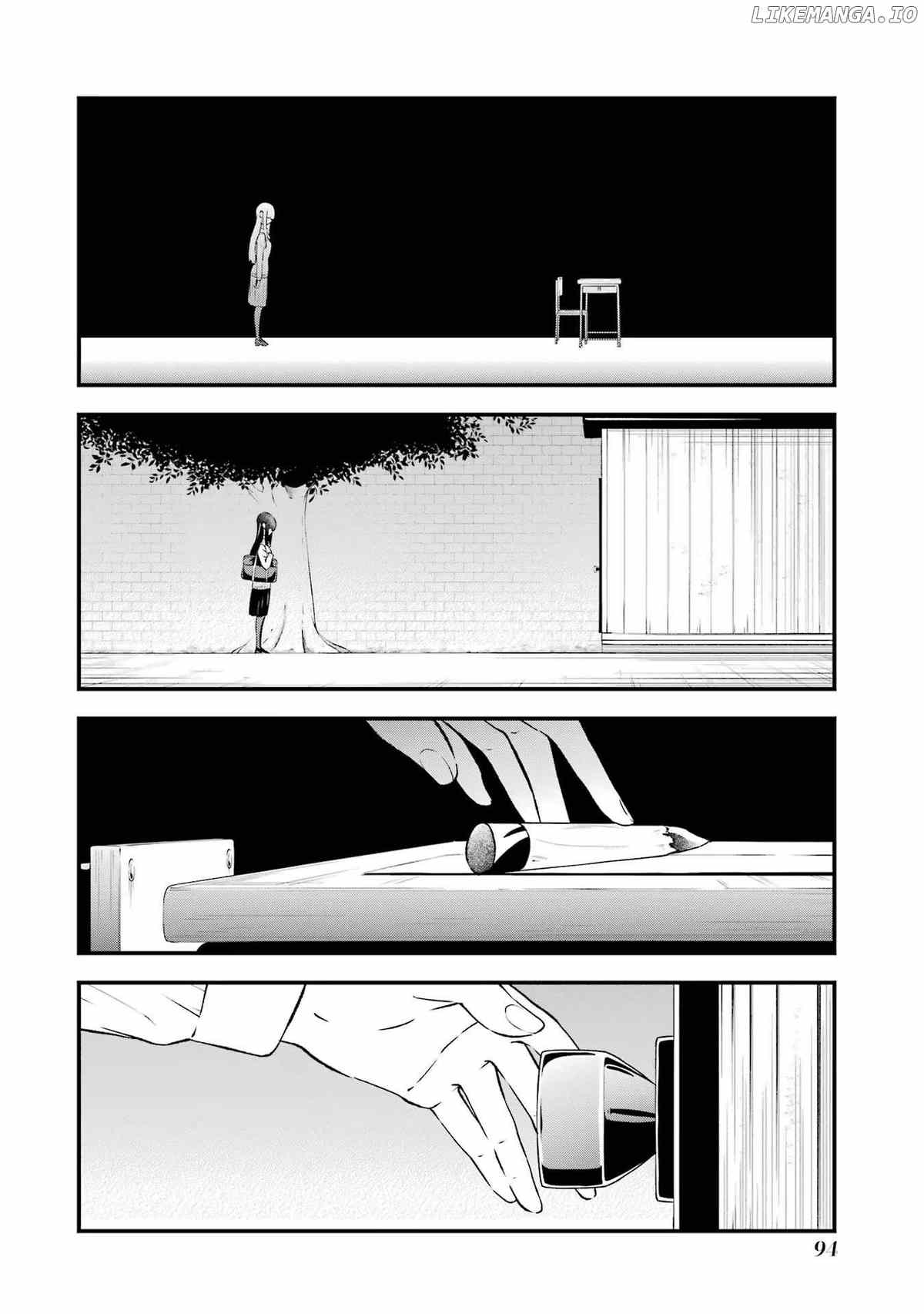 Wasureenu Majo no Monogatari Chapter 8 - page 26