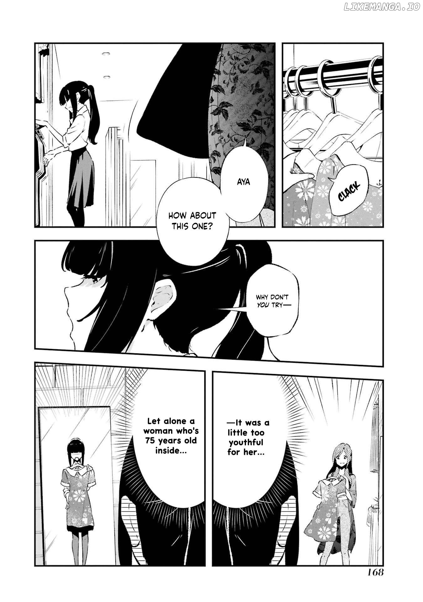 Wasureenu Majo no Monogatari Chapter 10 - page 8