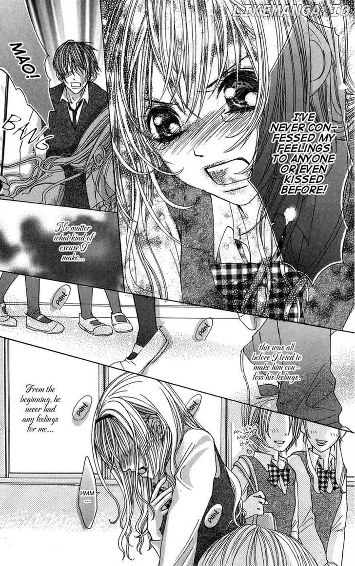 Ghost wa Kiss o Kirau chapter 5 - page 26