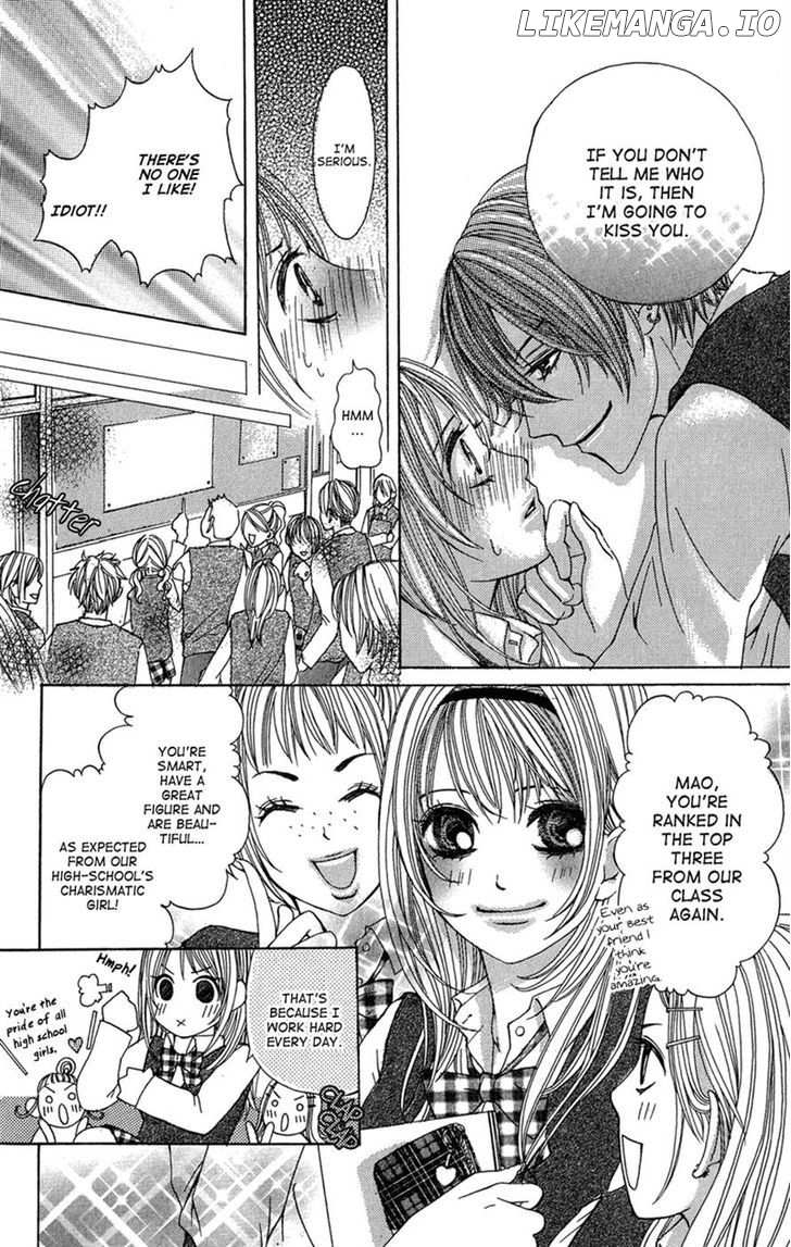 Ghost wa Kiss o Kirau chapter 5 - page 6