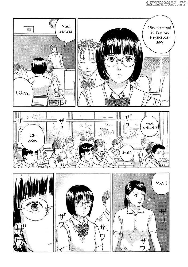 Chii-chan Chapter 1 - page 7