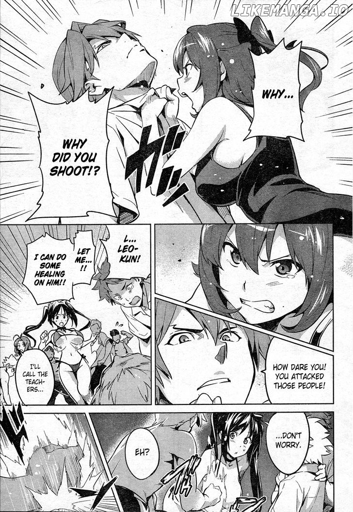 Maken-Ki! Kai!! chapter 1 - page 27