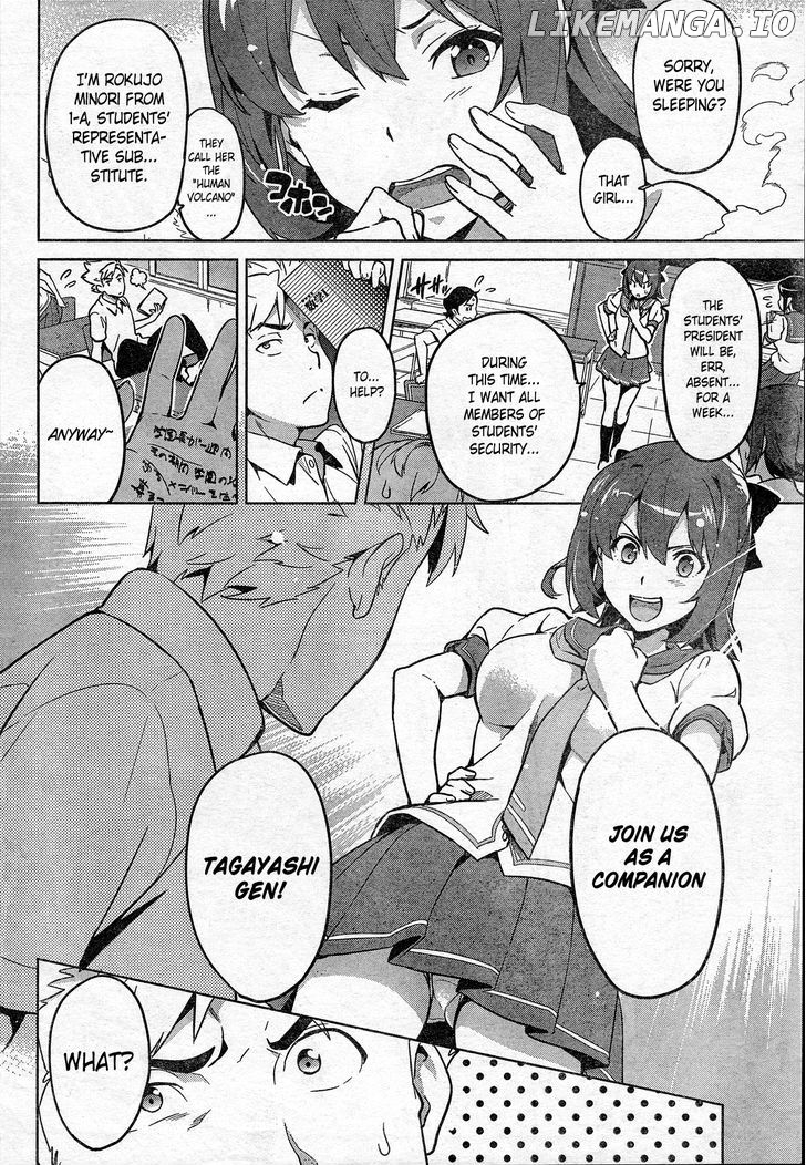 Maken-Ki! Kai!! chapter 1 - page 6