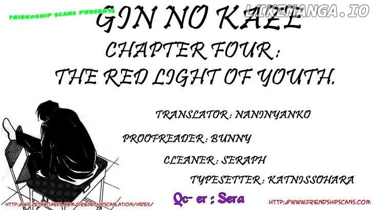 Gin No Kaze chapter 4 - page 33
