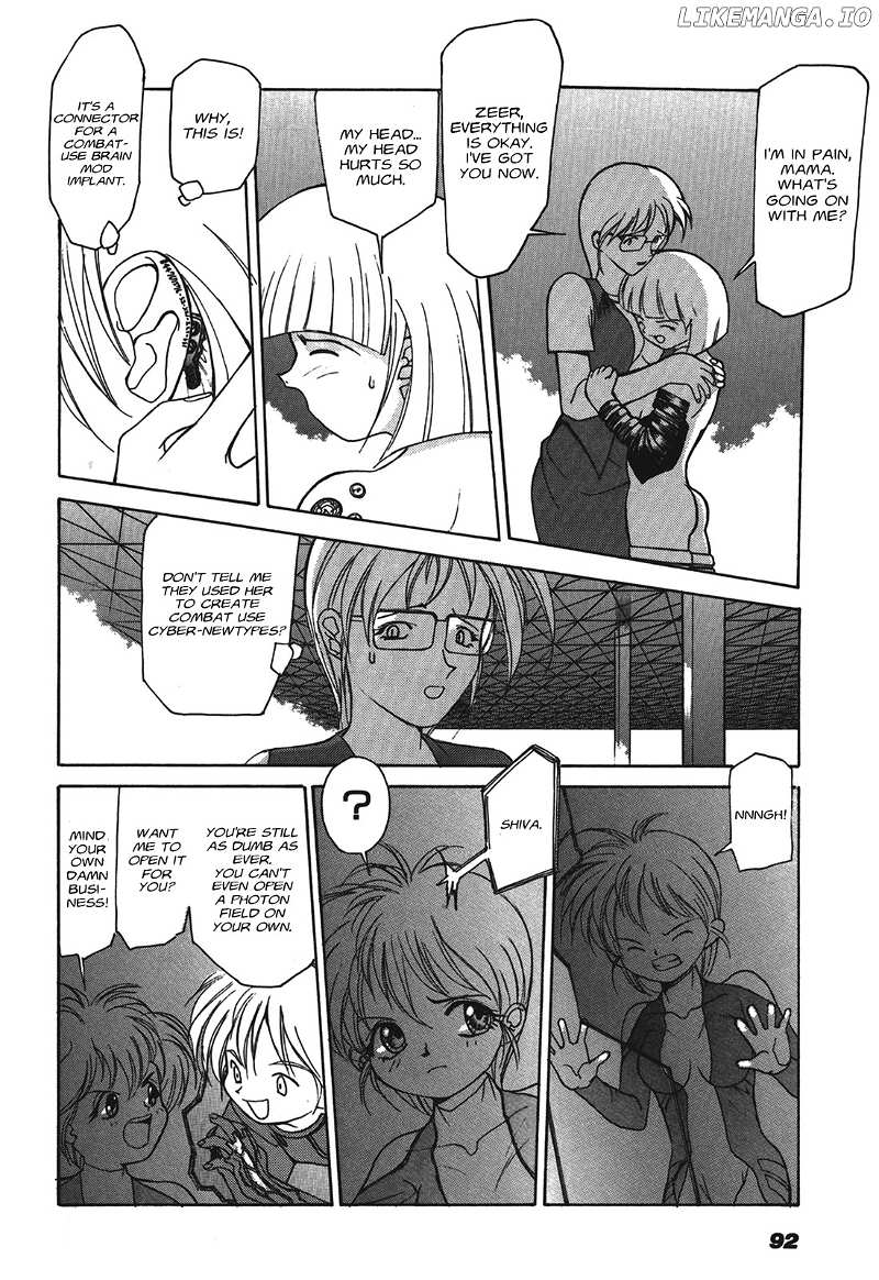 Kyouka Ningen Monogatari - MAD WANG 1160 chapter 4 - page 12