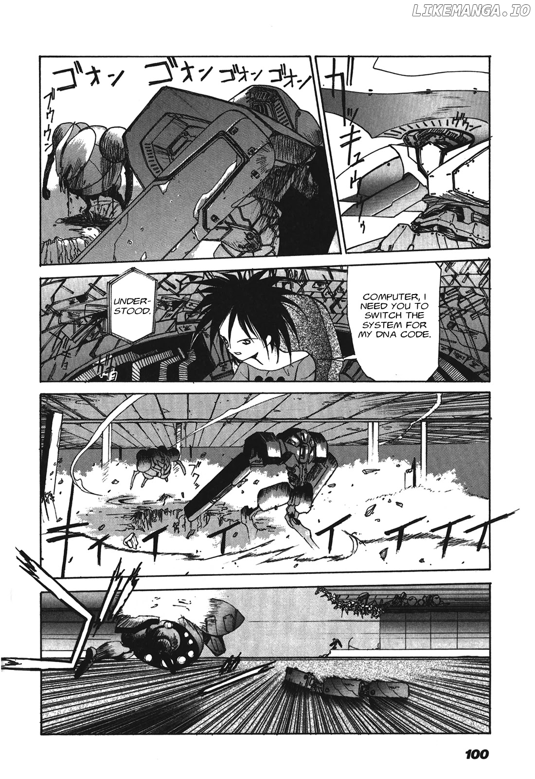 Kyouka Ningen Monogatari - MAD WANG 1160 chapter 4 - page 20