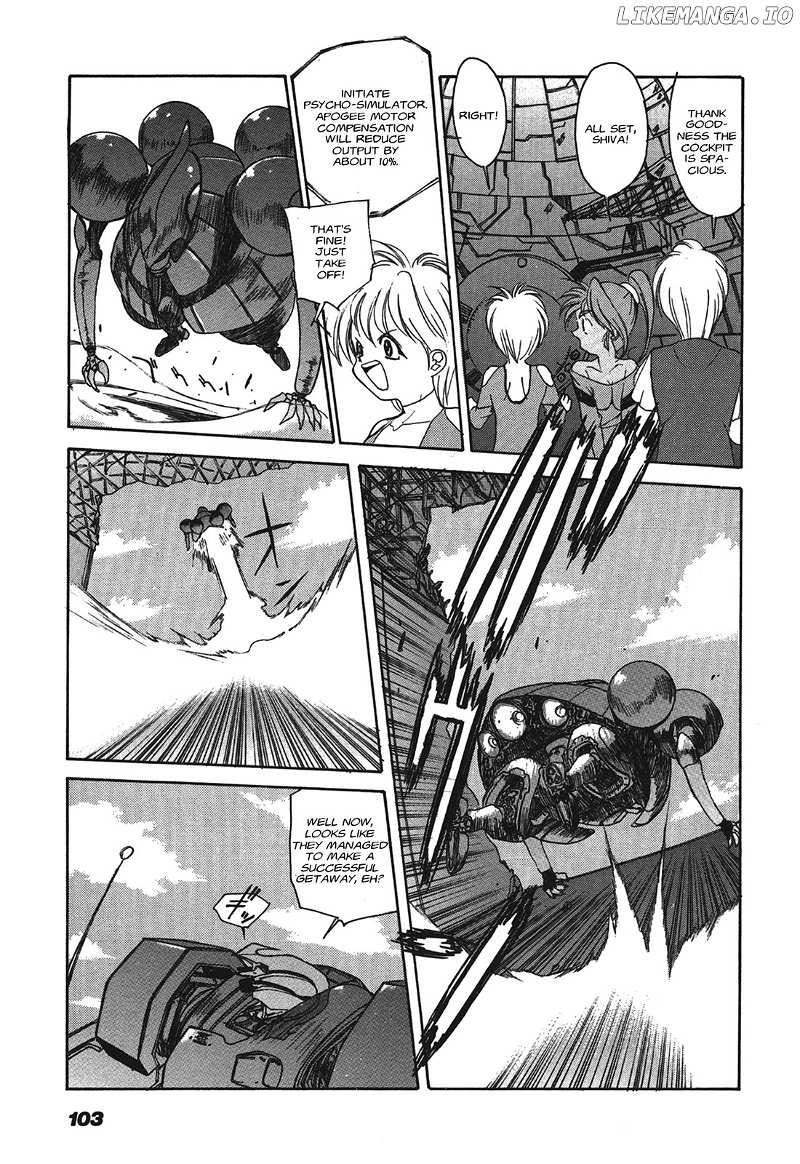 Kyouka Ningen Monogatari - MAD WANG 1160 chapter 4 - page 23