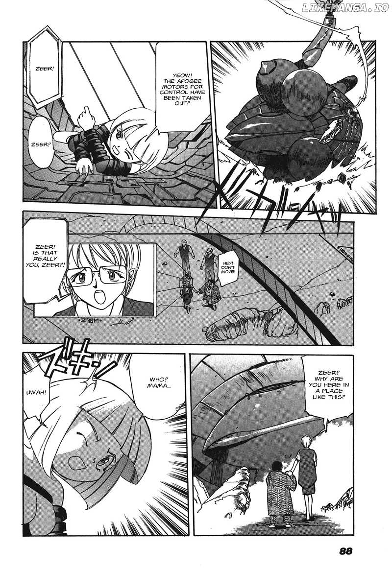 Kyouka Ningen Monogatari - MAD WANG 1160 chapter 4 - page 8