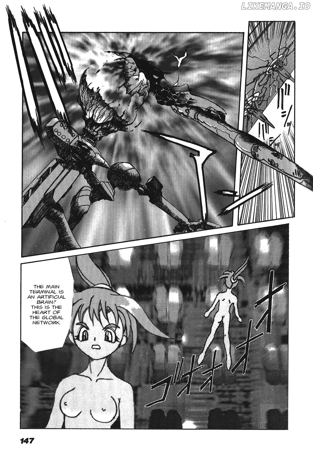 Kyouka Ningen Monogatari - MAD WANG 1160 chapter 5 - page 33