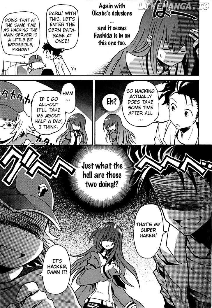 Steins;Gate - Shijou Saikyou no Slight Fever chapter 4 - page 7