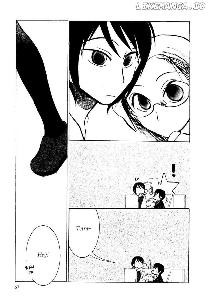 Suugaku Girl chapter 10 - page 22