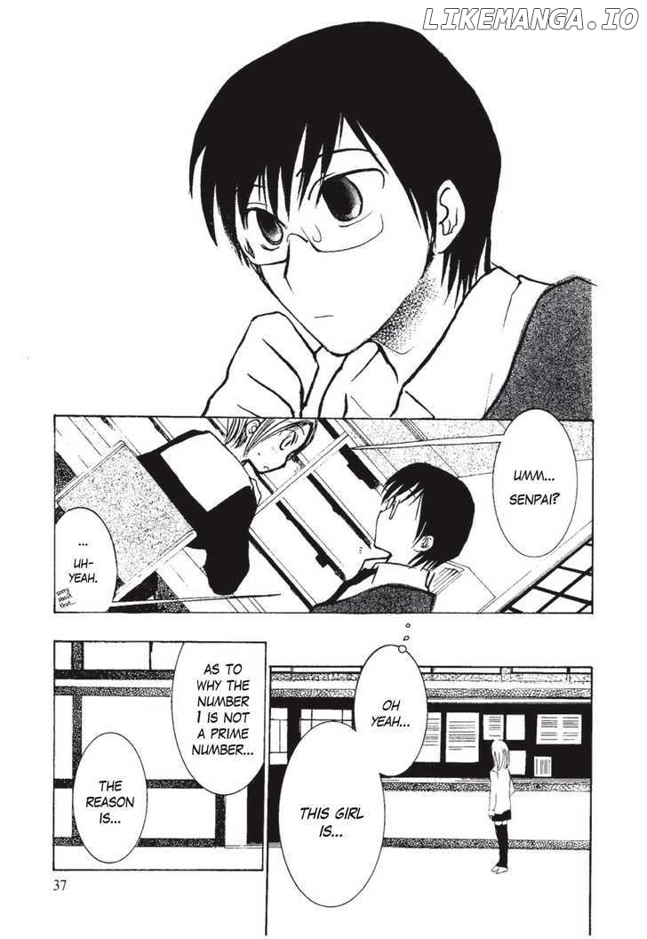 Suugaku Girl chapter 2 - page 11
