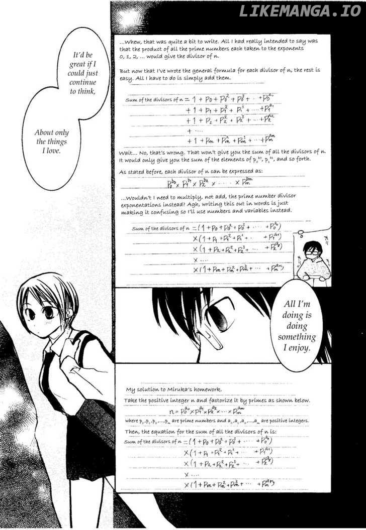 Suugaku Girl chapter 3 - page 11
