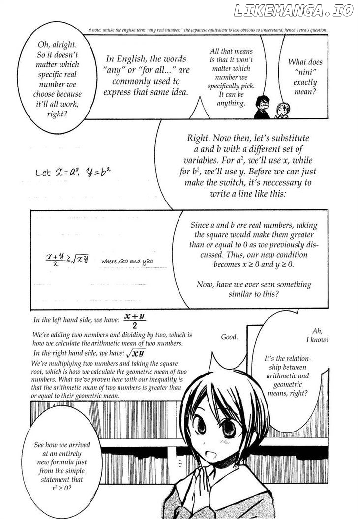 Suugaku Girl chapter 9 - page 17