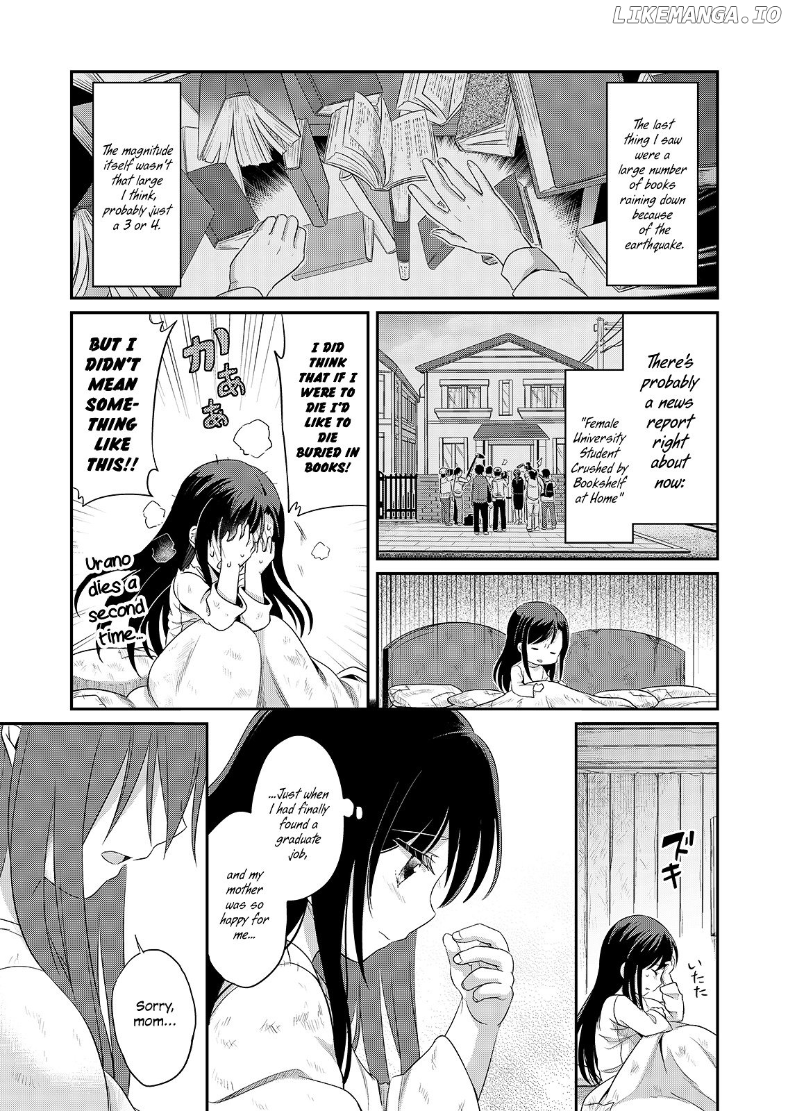 Honzuki No Gekokujou ~Shisho Ni Naru Tame Ni Wa Shudan Wo Erandeiraremasen~ Dai 1-Bu 「Hon Ga Nai Nara Tsukureba Ii!」 chapter 1 - page 11