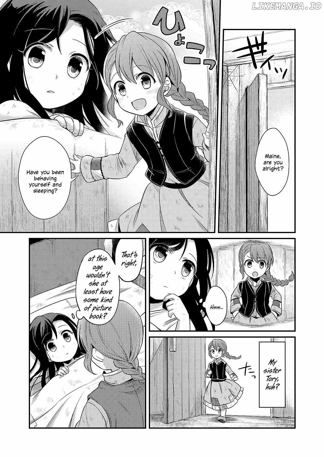 Honzuki No Gekokujou ~Shisho Ni Naru Tame Ni Wa Shudan Wo Erandeiraremasen~ Dai 1-Bu 「Hon Ga Nai Nara Tsukureba Ii!」 chapter 1 - page 17