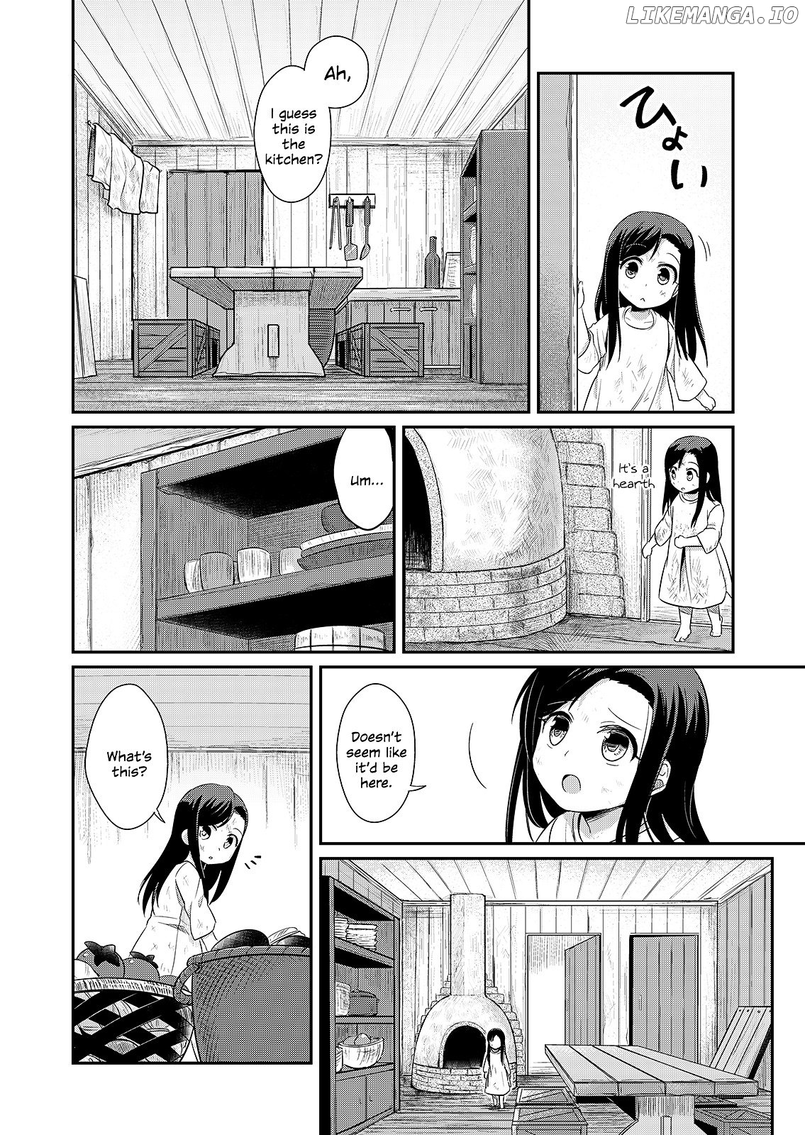 Honzuki No Gekokujou ~Shisho Ni Naru Tame Ni Wa Shudan Wo Erandeiraremasen~ Dai 1-Bu 「Hon Ga Nai Nara Tsukureba Ii!」 chapter 1 - page 28