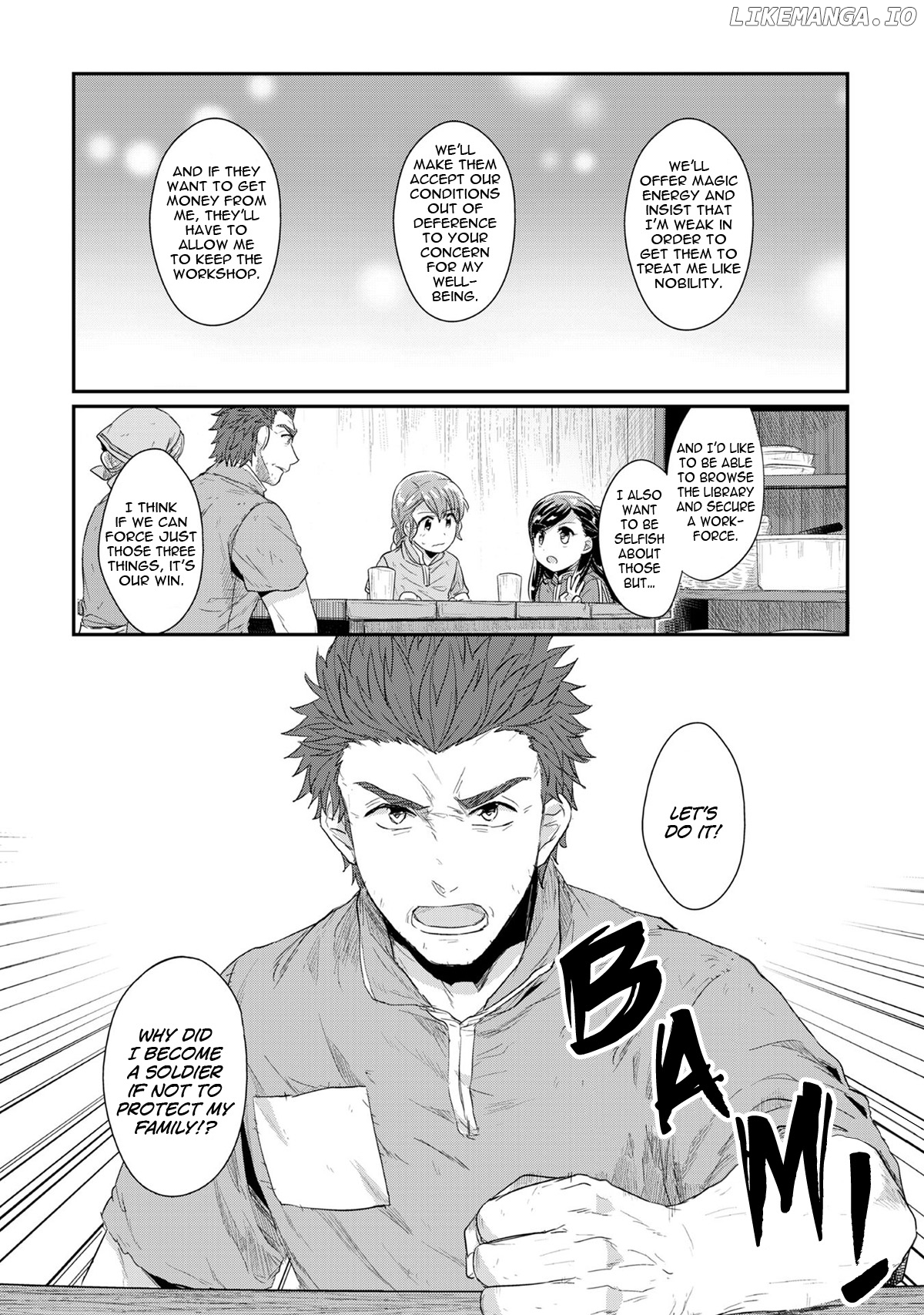 Honzuki No Gekokujou ~Shisho Ni Naru Tame Ni Wa Shudan Wo Erandeiraremasen~ Dai 1-Bu 「Hon Ga Nai Nara Tsukureba Ii!」 chapter 33 - page 16