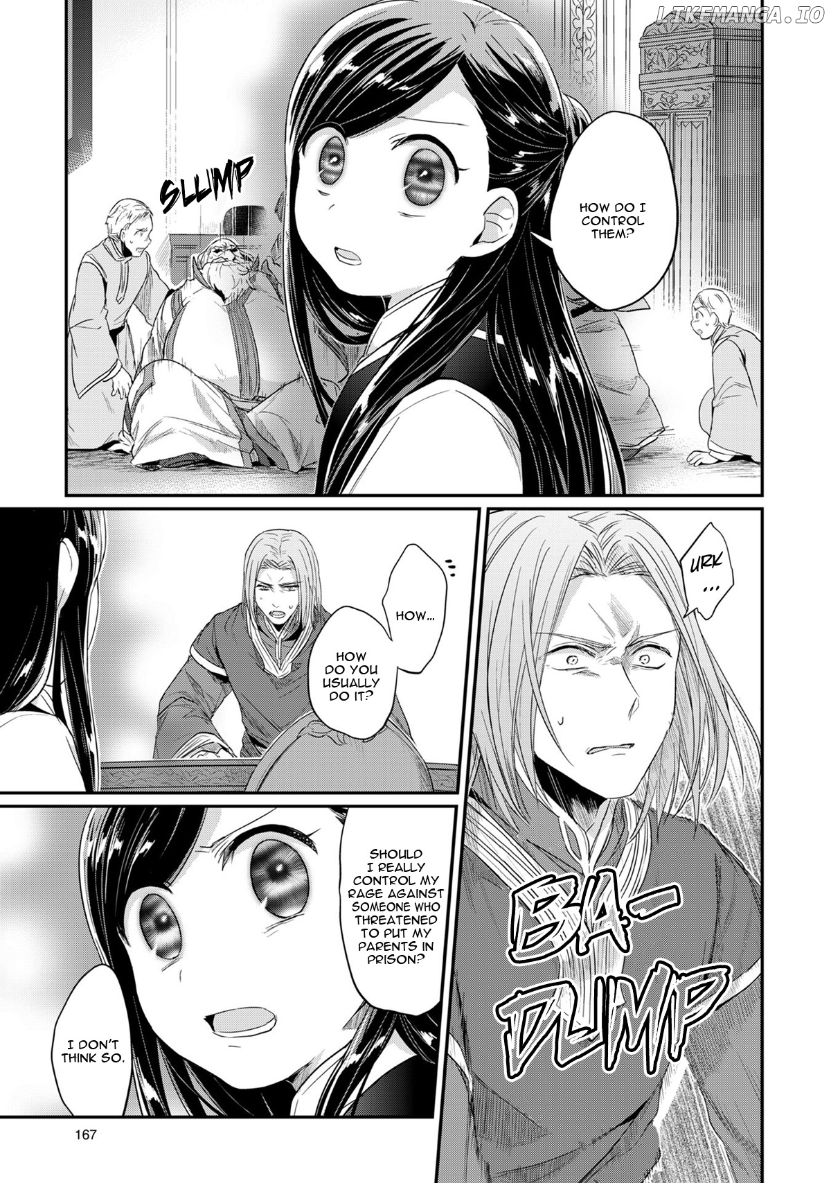 Honzuki No Gekokujou ~Shisho Ni Naru Tame Ni Wa Shudan Wo Erandeiraremasen~ Dai 1-Bu 「Hon Ga Nai Nara Tsukureba Ii!」 chapter 33 - page 32