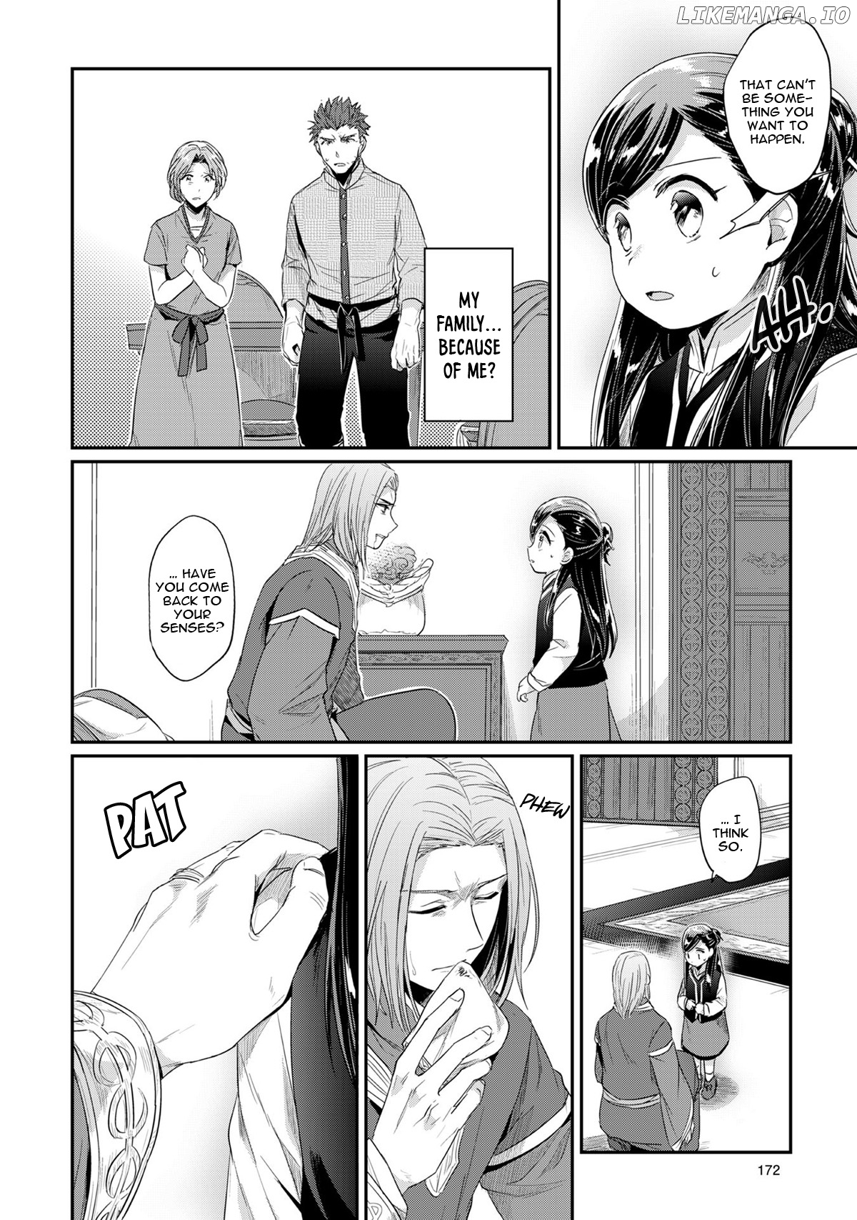 Honzuki No Gekokujou ~Shisho Ni Naru Tame Ni Wa Shudan Wo Erandeiraremasen~ Dai 1-Bu 「Hon Ga Nai Nara Tsukureba Ii!」 chapter 33 - page 36