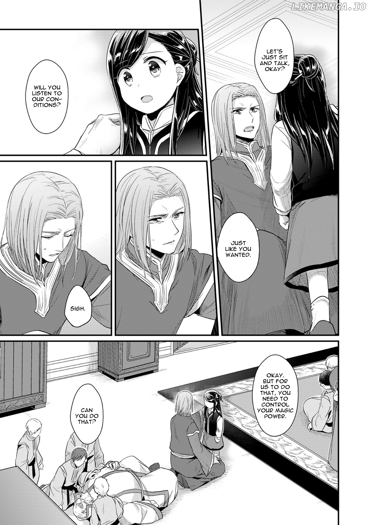 Honzuki No Gekokujou ~Shisho Ni Naru Tame Ni Wa Shudan Wo Erandeiraremasen~ Dai 1-Bu 「Hon Ga Nai Nara Tsukureba Ii!」 chapter 33 - page 37