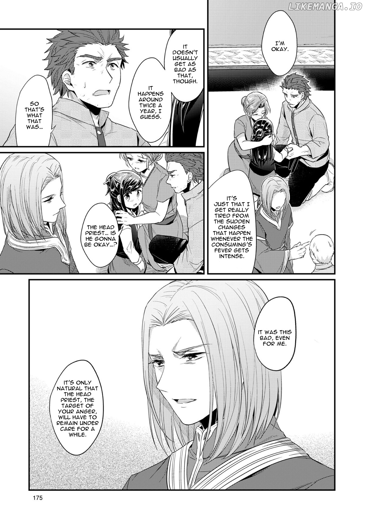 Honzuki No Gekokujou ~Shisho Ni Naru Tame Ni Wa Shudan Wo Erandeiraremasen~ Dai 1-Bu 「Hon Ga Nai Nara Tsukureba Ii!」 chapter 33 - page 39