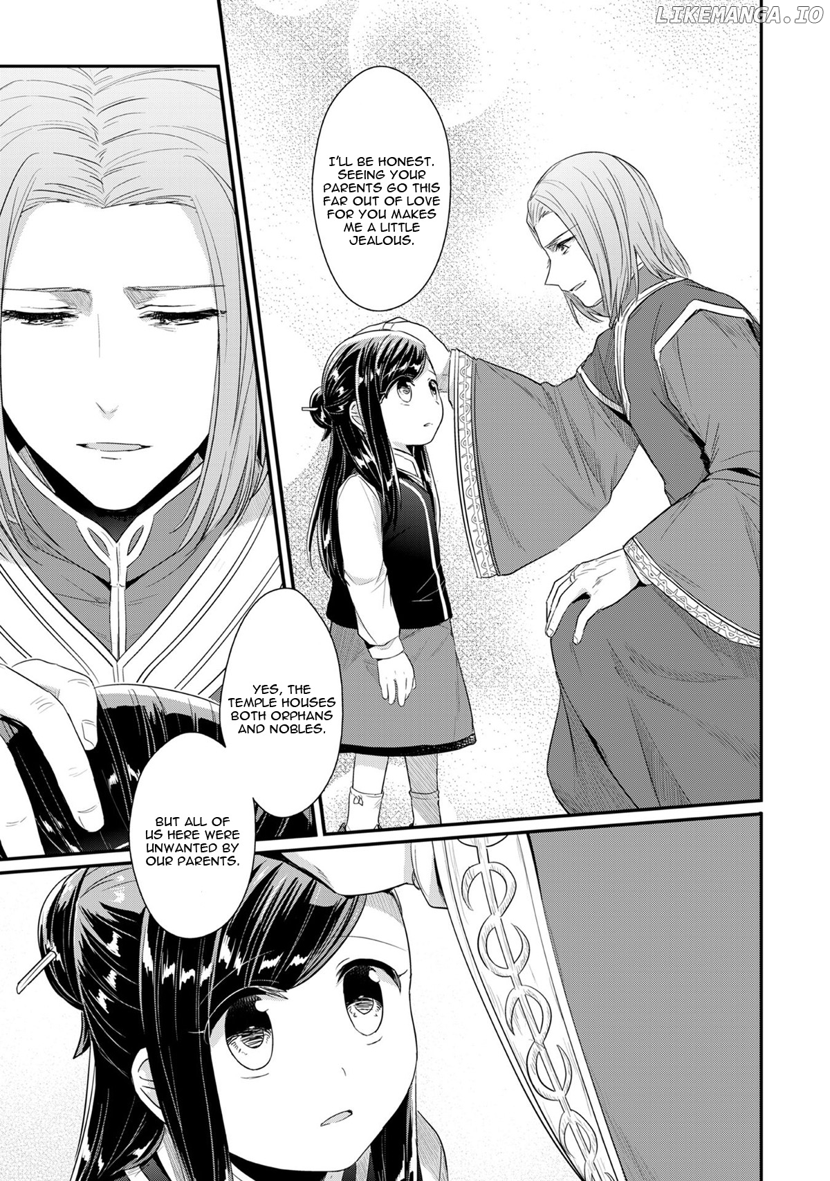 Honzuki No Gekokujou ~Shisho Ni Naru Tame Ni Wa Shudan Wo Erandeiraremasen~ Dai 1-Bu 「Hon Ga Nai Nara Tsukureba Ii!」 chapter 33 - page 41