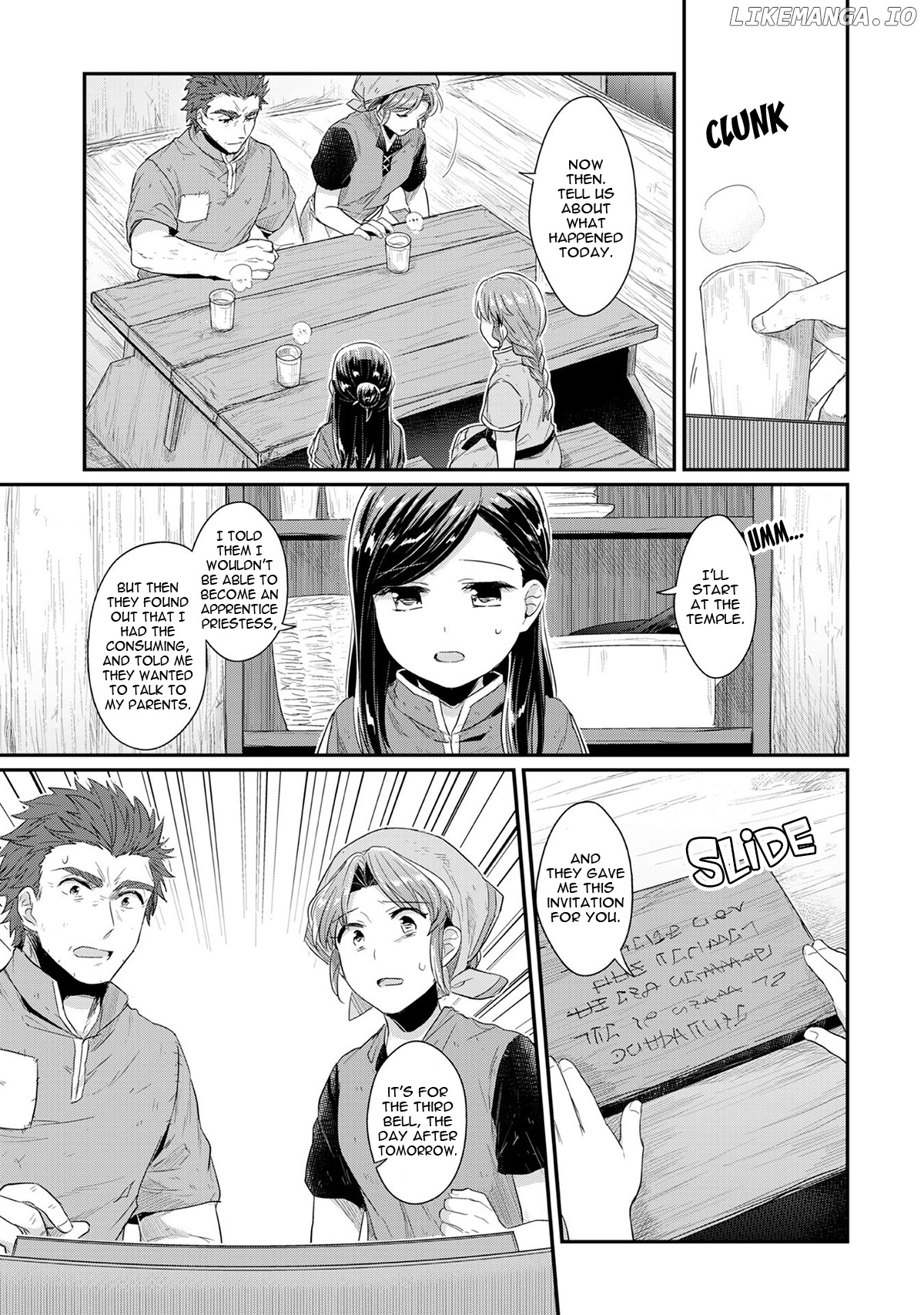 Honzuki No Gekokujou ~Shisho Ni Naru Tame Ni Wa Shudan Wo Erandeiraremasen~ Dai 1-Bu 「Hon Ga Nai Nara Tsukureba Ii!」 chapter 33 - page 6