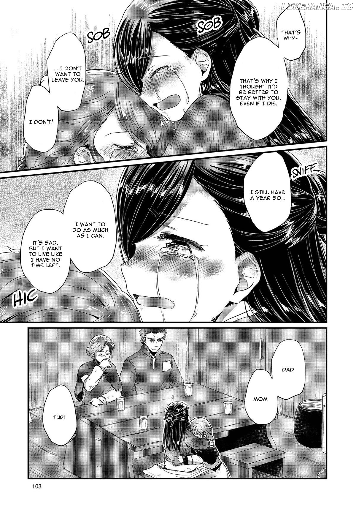 Honzuki No Gekokujou ~Shisho Ni Naru Tame Ni Wa Shudan Wo Erandeiraremasen~ Dai 1-Bu 「Hon Ga Nai Nara Tsukureba Ii!」 chapter 27 - page 18