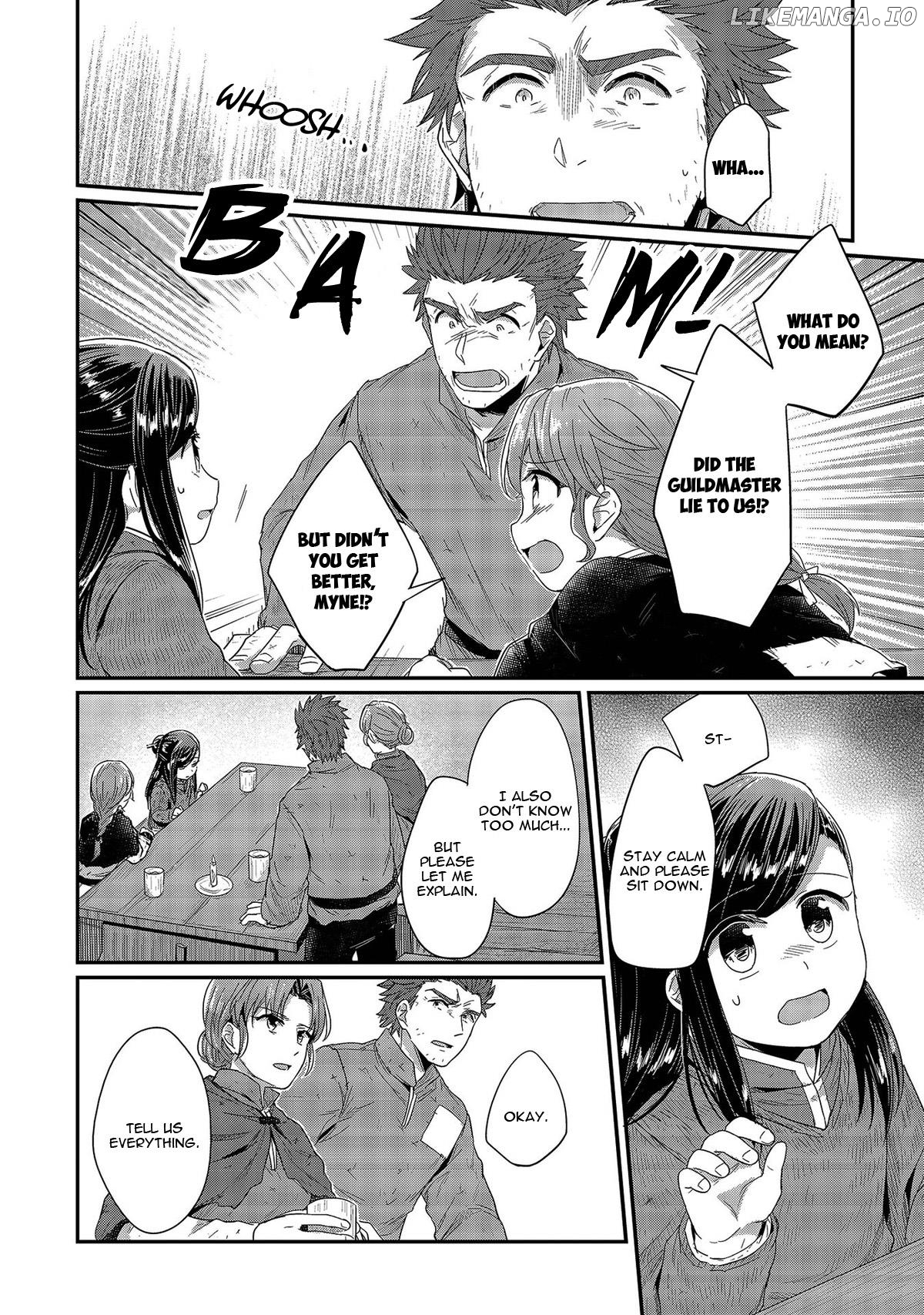 Honzuki No Gekokujou ~Shisho Ni Naru Tame Ni Wa Shudan Wo Erandeiraremasen~ Dai 1-Bu 「Hon Ga Nai Nara Tsukureba Ii!」 chapter 27 - page 5