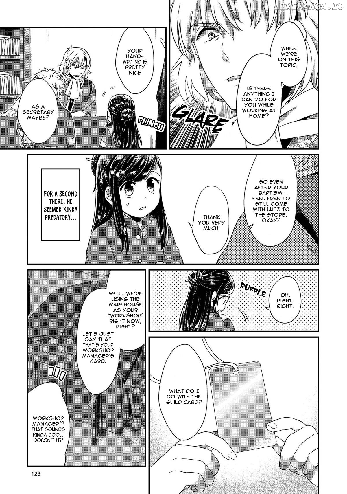 Honzuki No Gekokujou ~Shisho Ni Naru Tame Ni Wa Shudan Wo Erandeiraremasen~ Dai 1-Bu 「Hon Ga Nai Nara Tsukureba Ii!」 chapter 28 - page 14