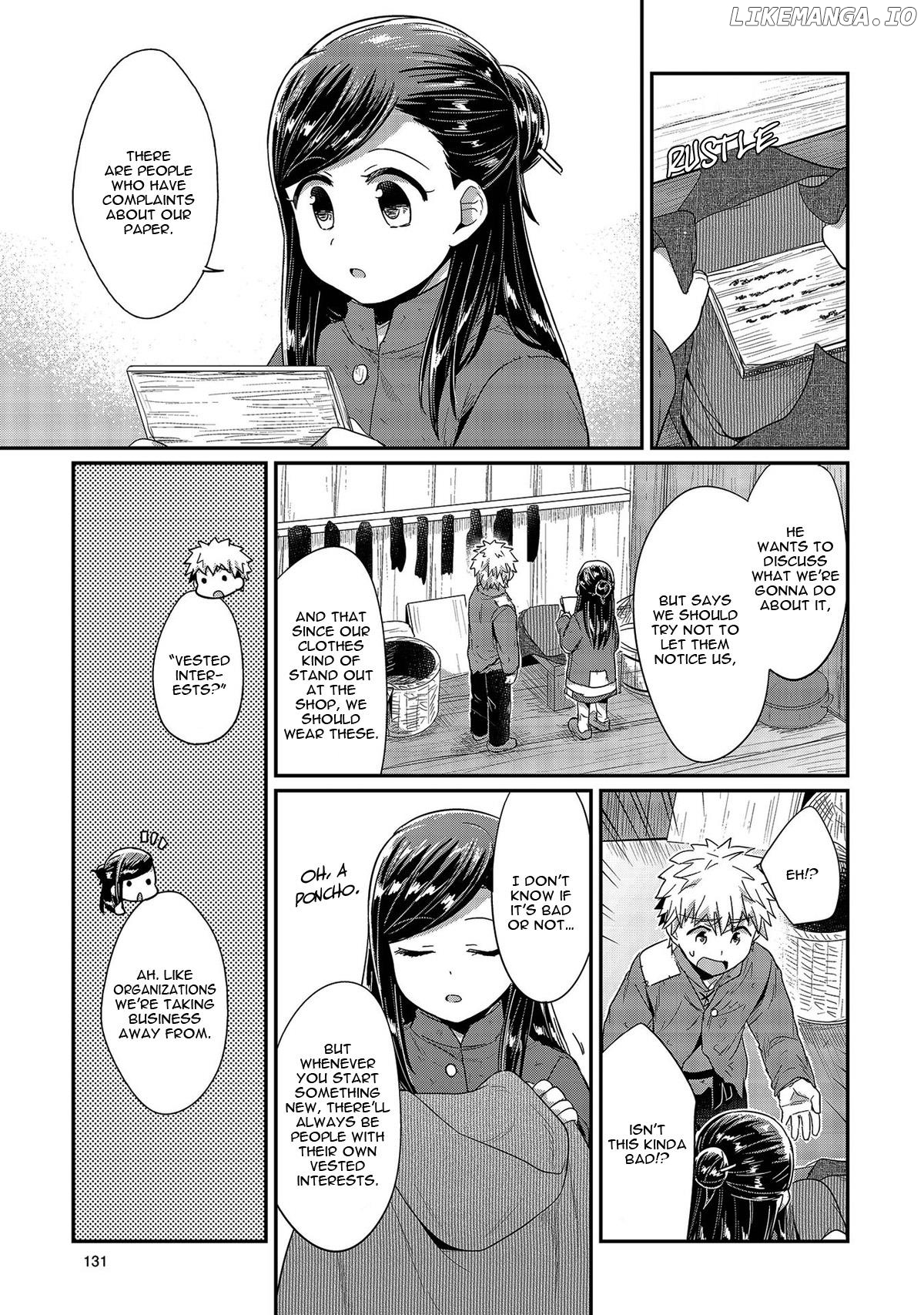 Honzuki No Gekokujou ~Shisho Ni Naru Tame Ni Wa Shudan Wo Erandeiraremasen~ Dai 1-Bu 「Hon Ga Nai Nara Tsukureba Ii!」 chapter 28 - page 22