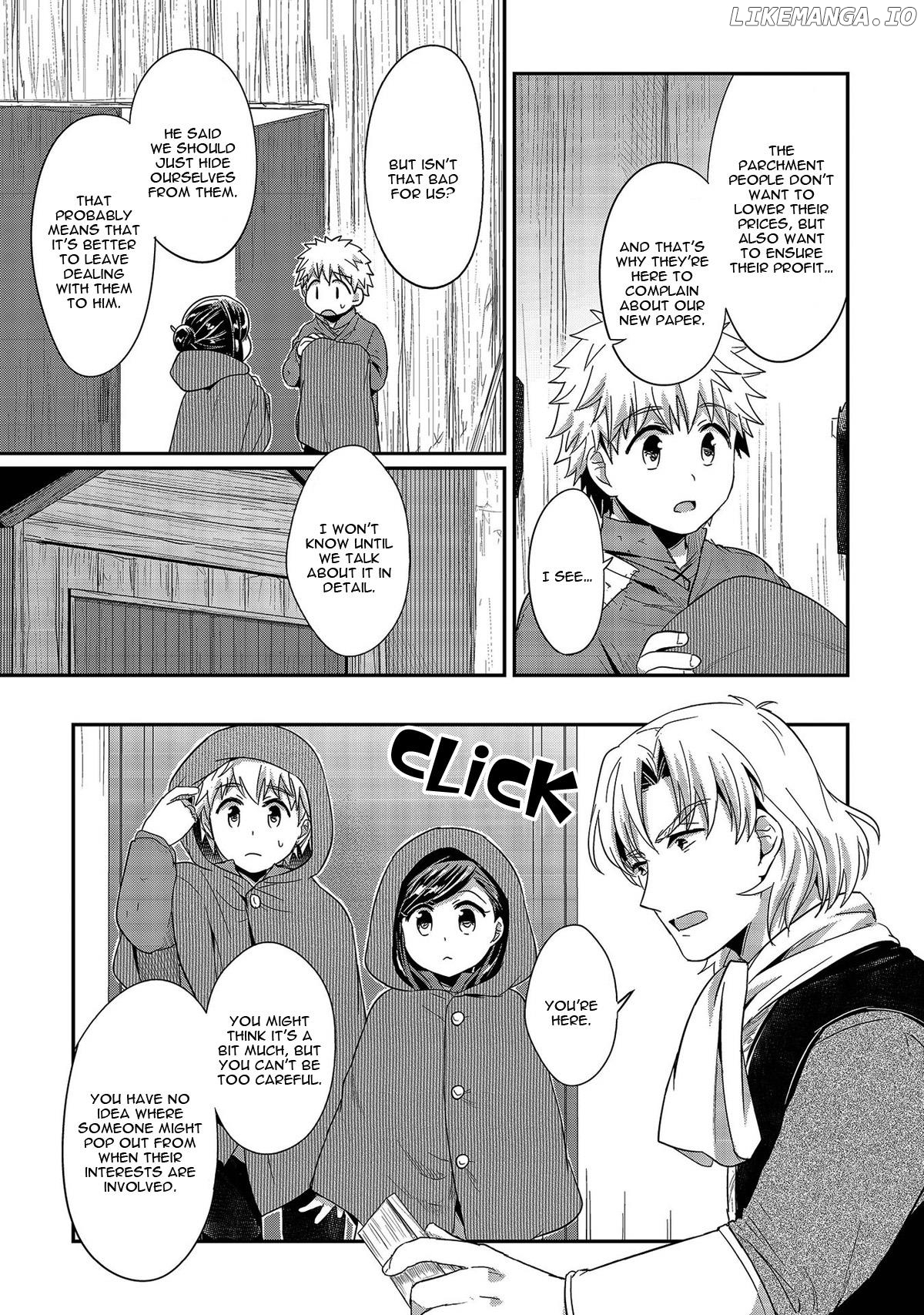 Honzuki No Gekokujou ~Shisho Ni Naru Tame Ni Wa Shudan Wo Erandeiraremasen~ Dai 1-Bu 「Hon Ga Nai Nara Tsukureba Ii!」 chapter 28 - page 24