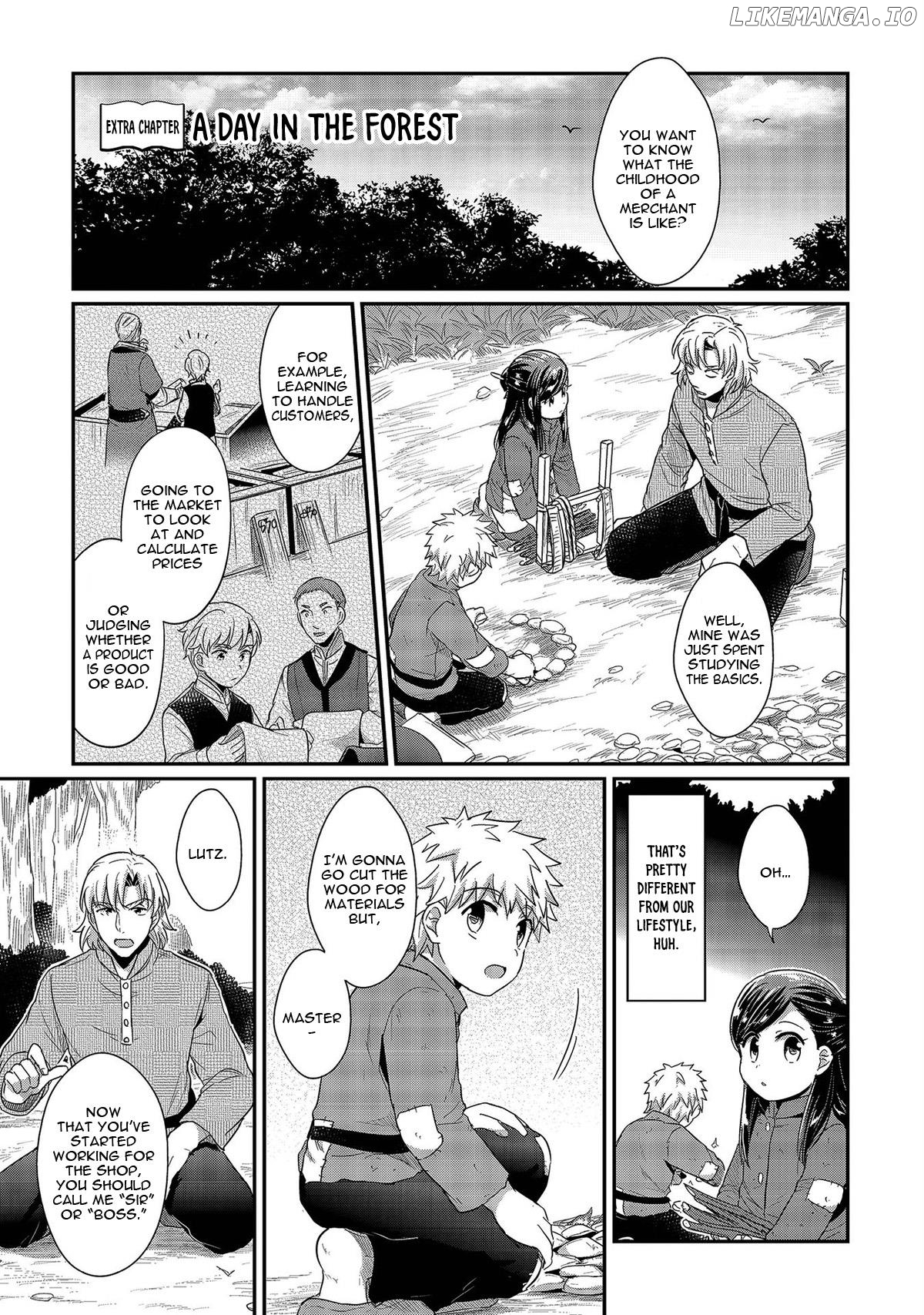 Honzuki No Gekokujou ~Shisho Ni Naru Tame Ni Wa Shudan Wo Erandeiraremasen~ Dai 1-Bu 「Hon Ga Nai Nara Tsukureba Ii!」 chapter 29.5 - page 2