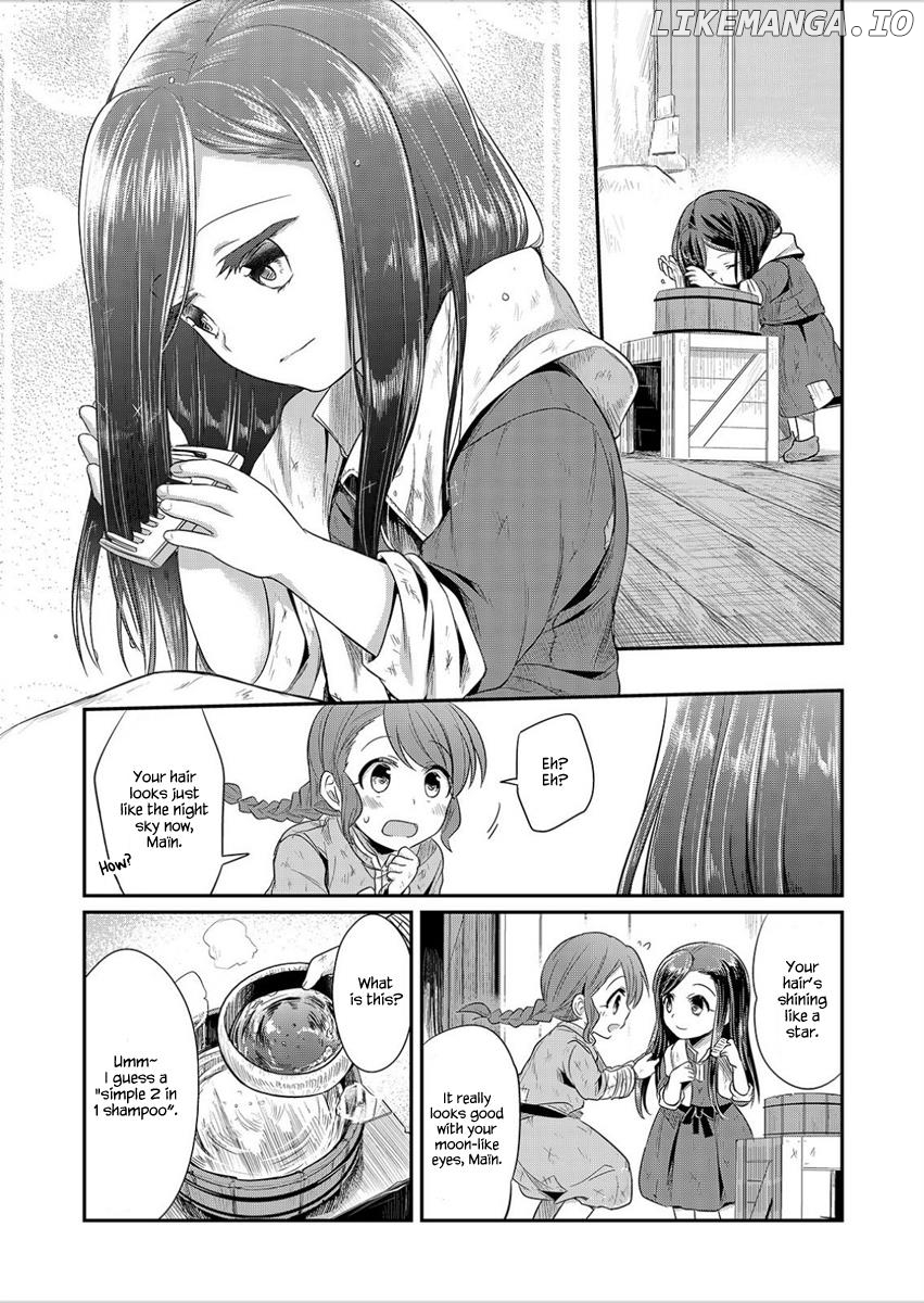 Honzuki No Gekokujou ~Shisho Ni Naru Tame Ni Wa Shudan Wo Erandeiraremasen~ Dai 1-Bu 「Hon Ga Nai Nara Tsukureba Ii!」 chapter 3 - page 14