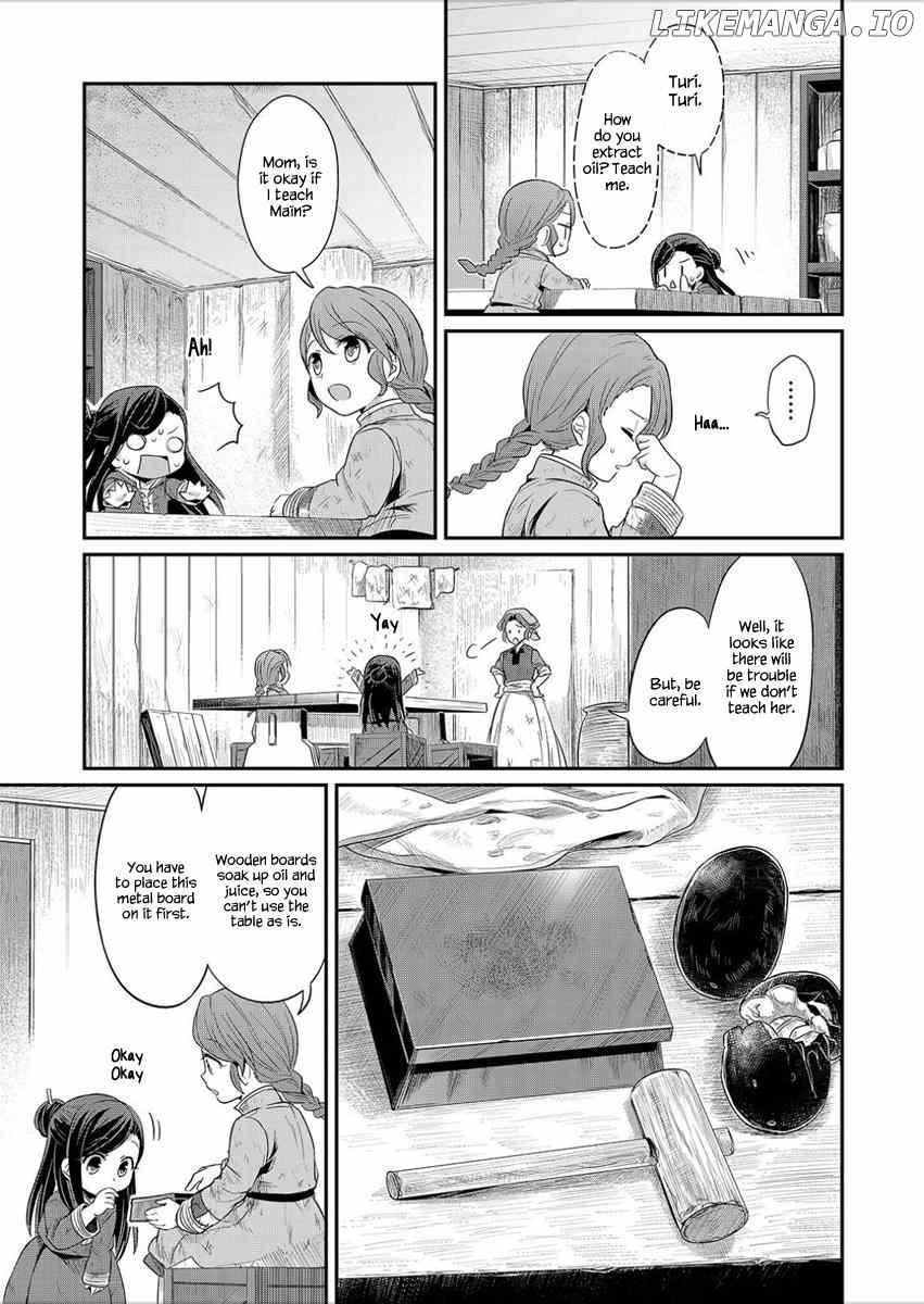 Honzuki No Gekokujou ~Shisho Ni Naru Tame Ni Wa Shudan Wo Erandeiraremasen~ Dai 1-Bu 「Hon Ga Nai Nara Tsukureba Ii!」 chapter 3 - page 8