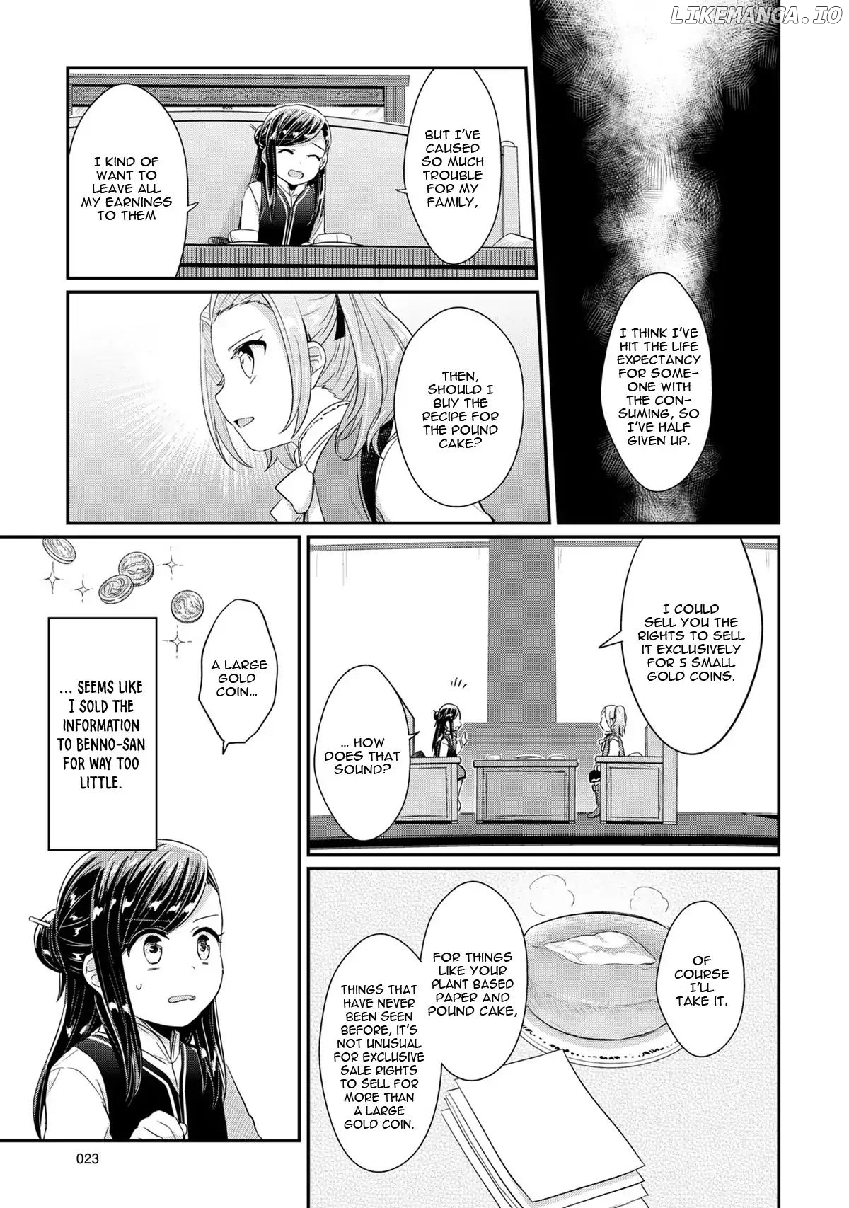 Honzuki No Gekokujou ~Shisho Ni Naru Tame Ni Wa Shudan Wo Erandeiraremasen~ Dai 1-Bu 「Hon Ga Nai Nara Tsukureba Ii!」 chapter 30 - page 25