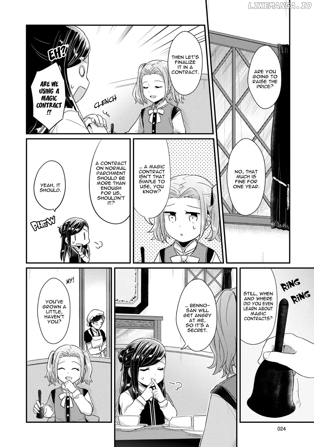 Honzuki No Gekokujou ~Shisho Ni Naru Tame Ni Wa Shudan Wo Erandeiraremasen~ Dai 1-Bu 「Hon Ga Nai Nara Tsukureba Ii!」 chapter 30 - page 26