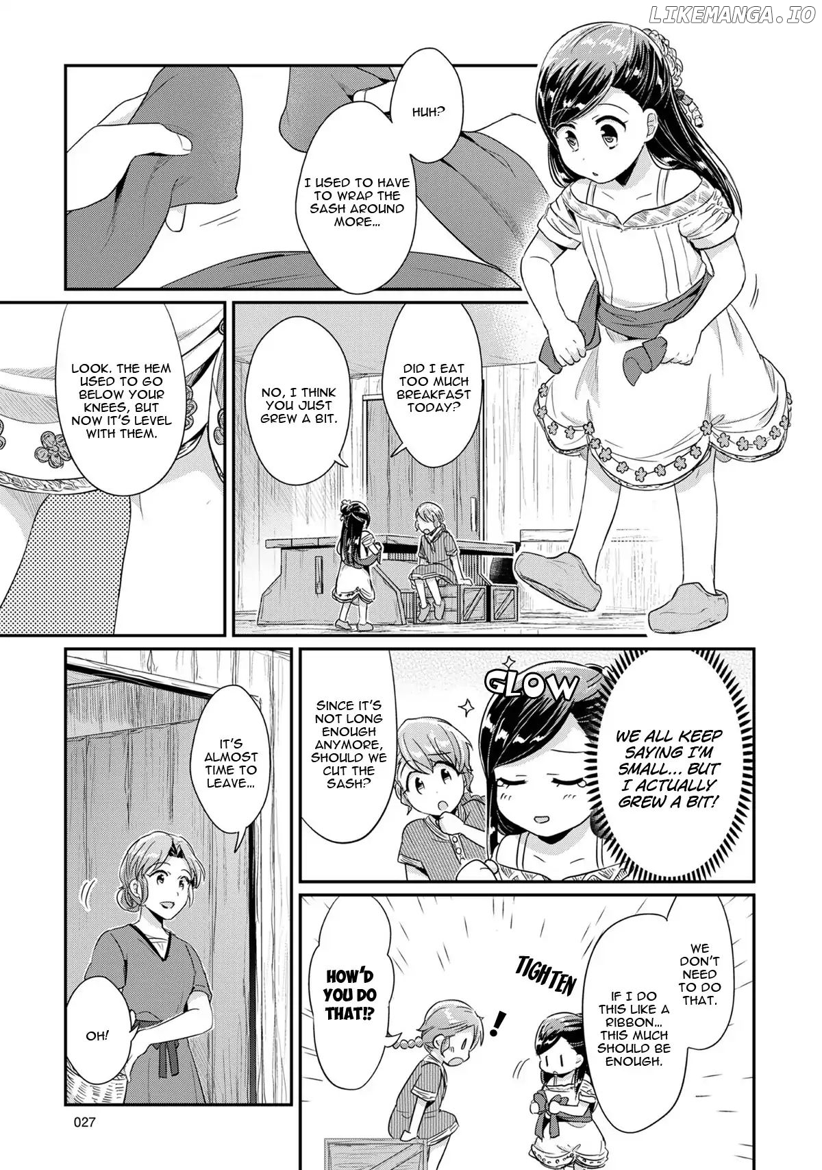 Honzuki No Gekokujou ~Shisho Ni Naru Tame Ni Wa Shudan Wo Erandeiraremasen~ Dai 1-Bu 「Hon Ga Nai Nara Tsukureba Ii!」 chapter 30 - page 29