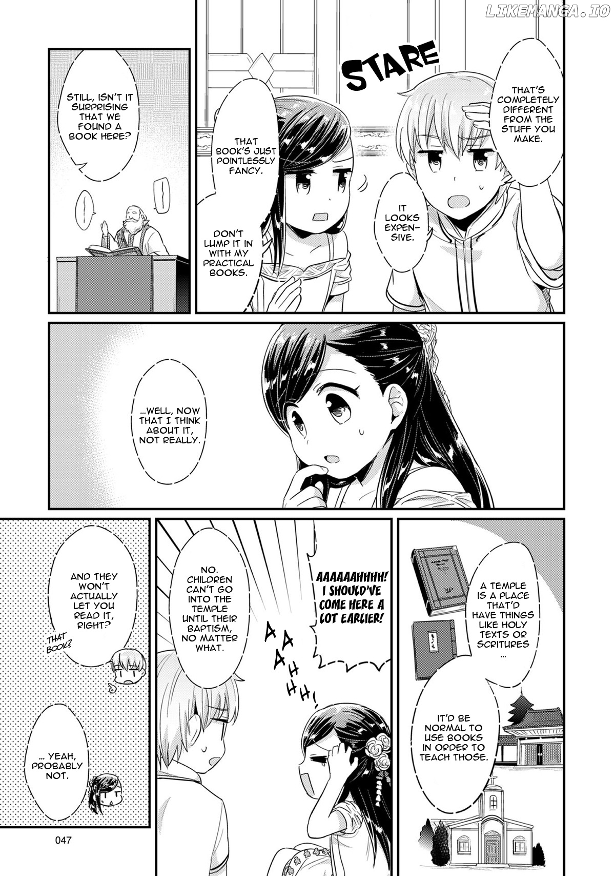 Honzuki No Gekokujou ~Shisho Ni Naru Tame Ni Wa Shudan Wo Erandeiraremasen~ Dai 1-Bu 「Hon Ga Nai Nara Tsukureba Ii!」 chapter 31 - page 12