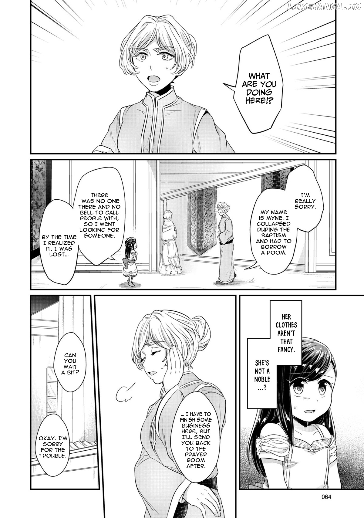 Honzuki No Gekokujou ~Shisho Ni Naru Tame Ni Wa Shudan Wo Erandeiraremasen~ Dai 1-Bu 「Hon Ga Nai Nara Tsukureba Ii!」 chapter 31 - page 29