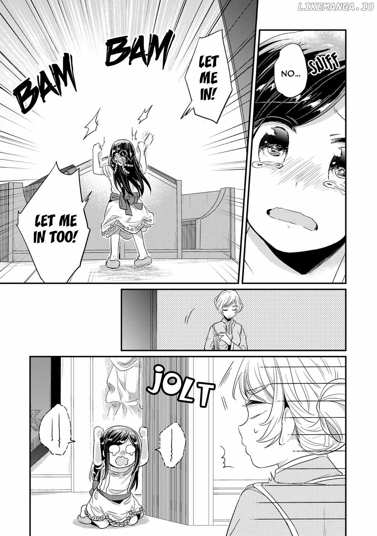 Honzuki No Gekokujou ~Shisho Ni Naru Tame Ni Wa Shudan Wo Erandeiraremasen~ Dai 1-Bu 「Hon Ga Nai Nara Tsukureba Ii!」 chapter 31 - page 36