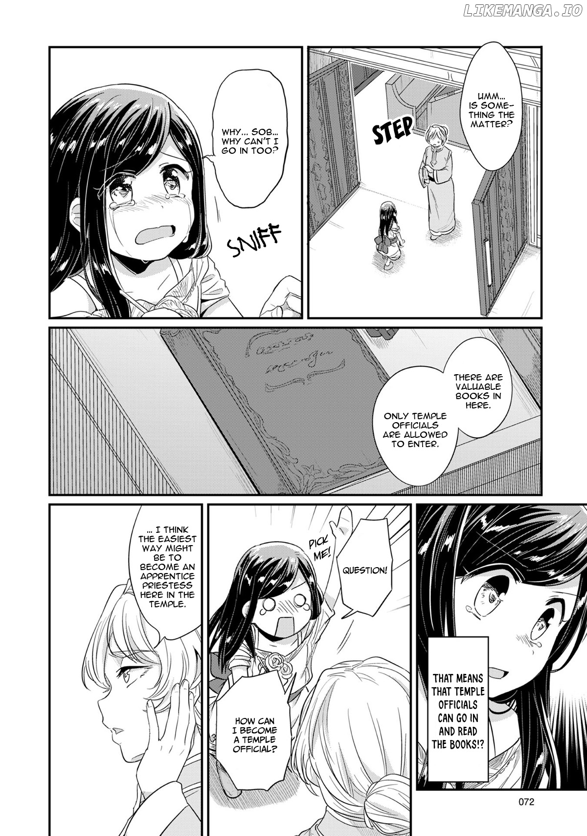 Honzuki No Gekokujou ~Shisho Ni Naru Tame Ni Wa Shudan Wo Erandeiraremasen~ Dai 1-Bu 「Hon Ga Nai Nara Tsukureba Ii!」 chapter 31 - page 37