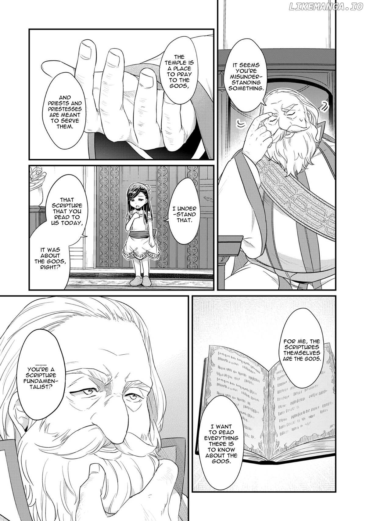 Honzuki No Gekokujou ~Shisho Ni Naru Tame Ni Wa Shudan Wo Erandeiraremasen~ Dai 1-Bu 「Hon Ga Nai Nara Tsukureba Ii!」 chapter 31 - page 40