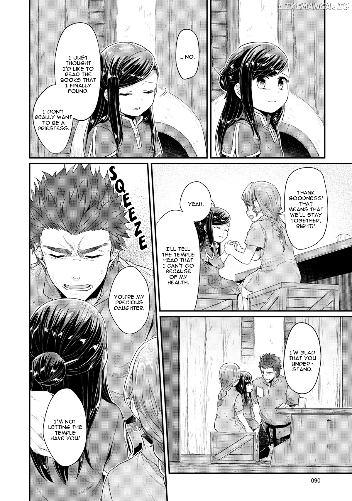 Honzuki No Gekokujou ~Shisho Ni Naru Tame Ni Wa Shudan Wo Erandeiraremasen~ Dai 1-Bu 「Hon Ga Nai Nara Tsukureba Ii!」 chapter 32 - page 11